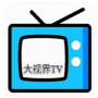 大视界TV